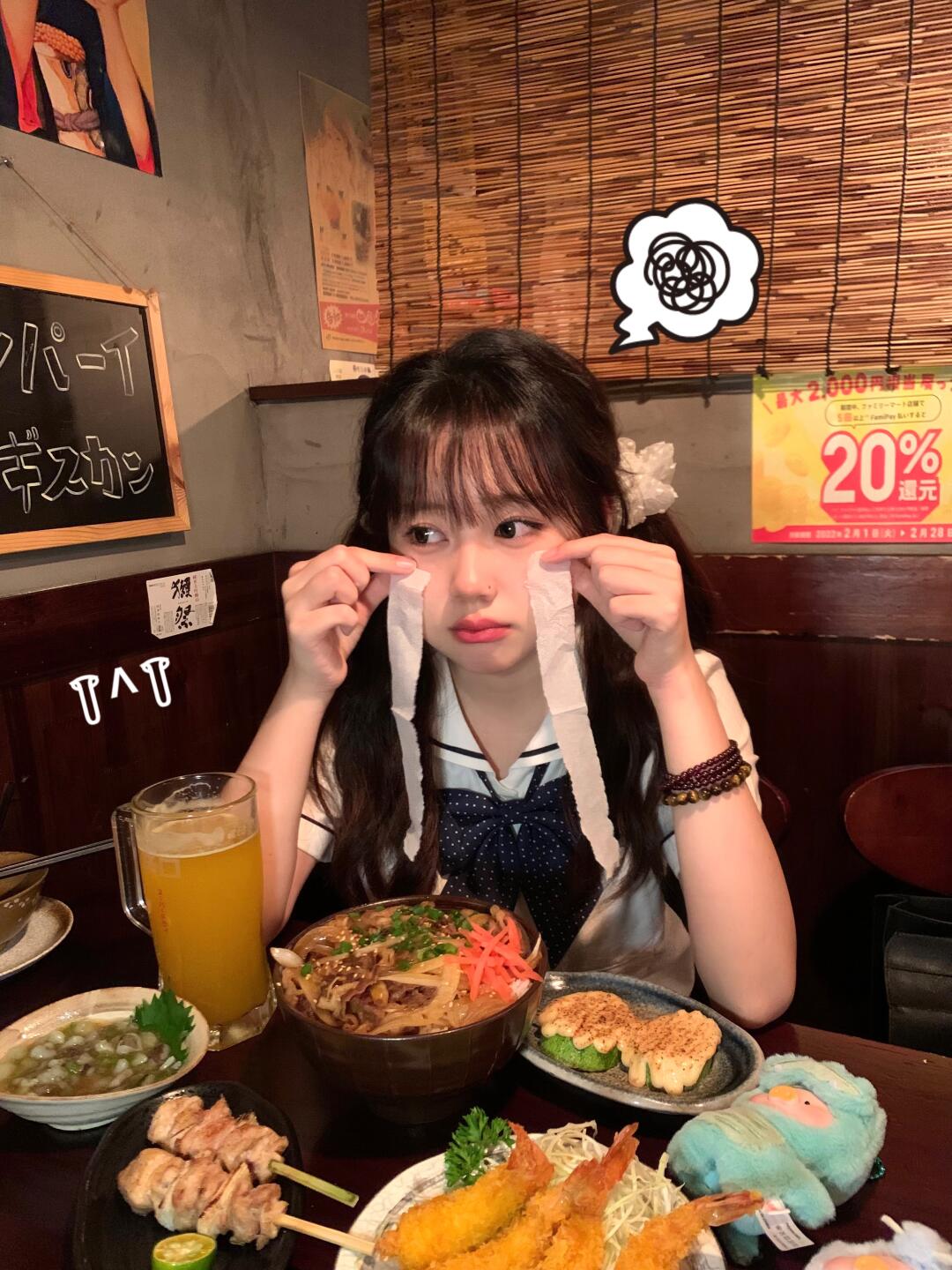 🍜いただきます.ᐟ.ᐟ 🍱