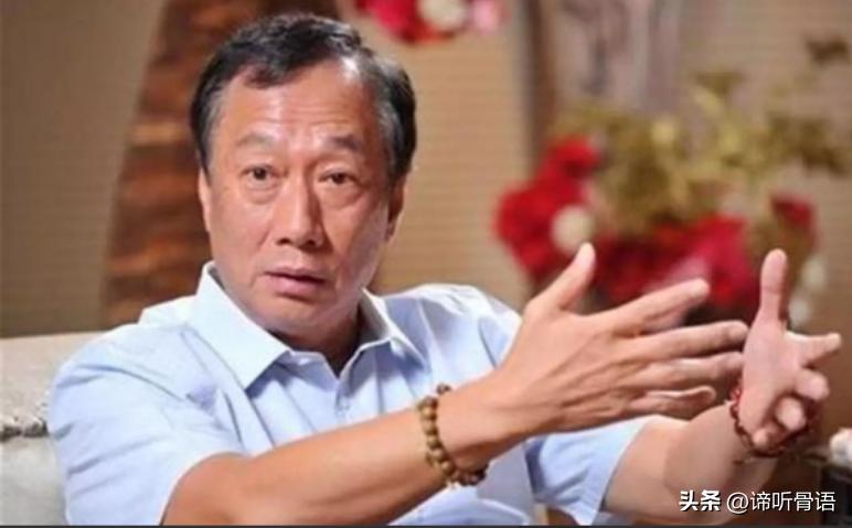 富士康崩得太突然！郭台铭绝对没料到，以前大陆工厂灯火通明的代工巨头，如今像破气球