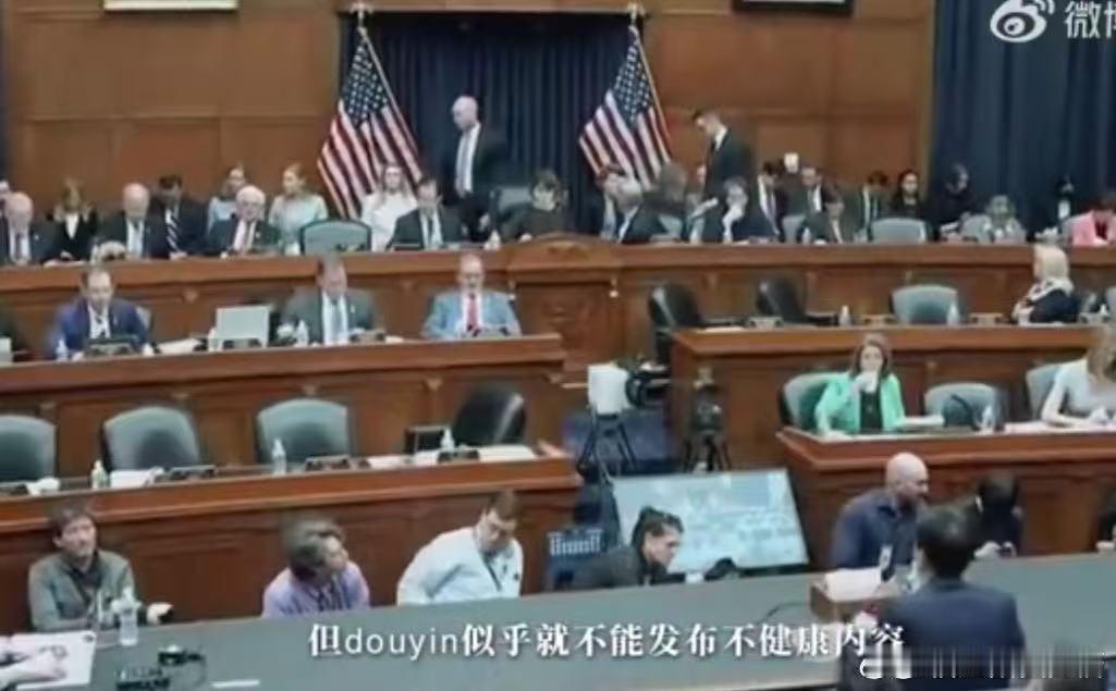 白轩龄受审周受资受审  银幕上的故事照进现实，不公从未退场。但她们的勇气，让每一