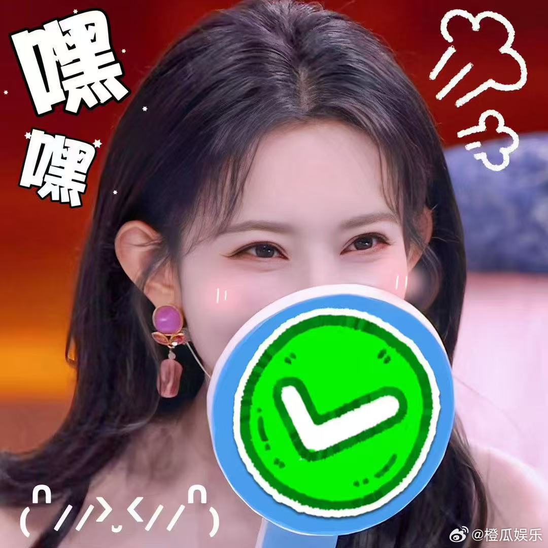 百花杀给孟子义演爽了终于理解孟子义为什么说演沈汐和太过瘾，清醒果敢一心搞事业，不
