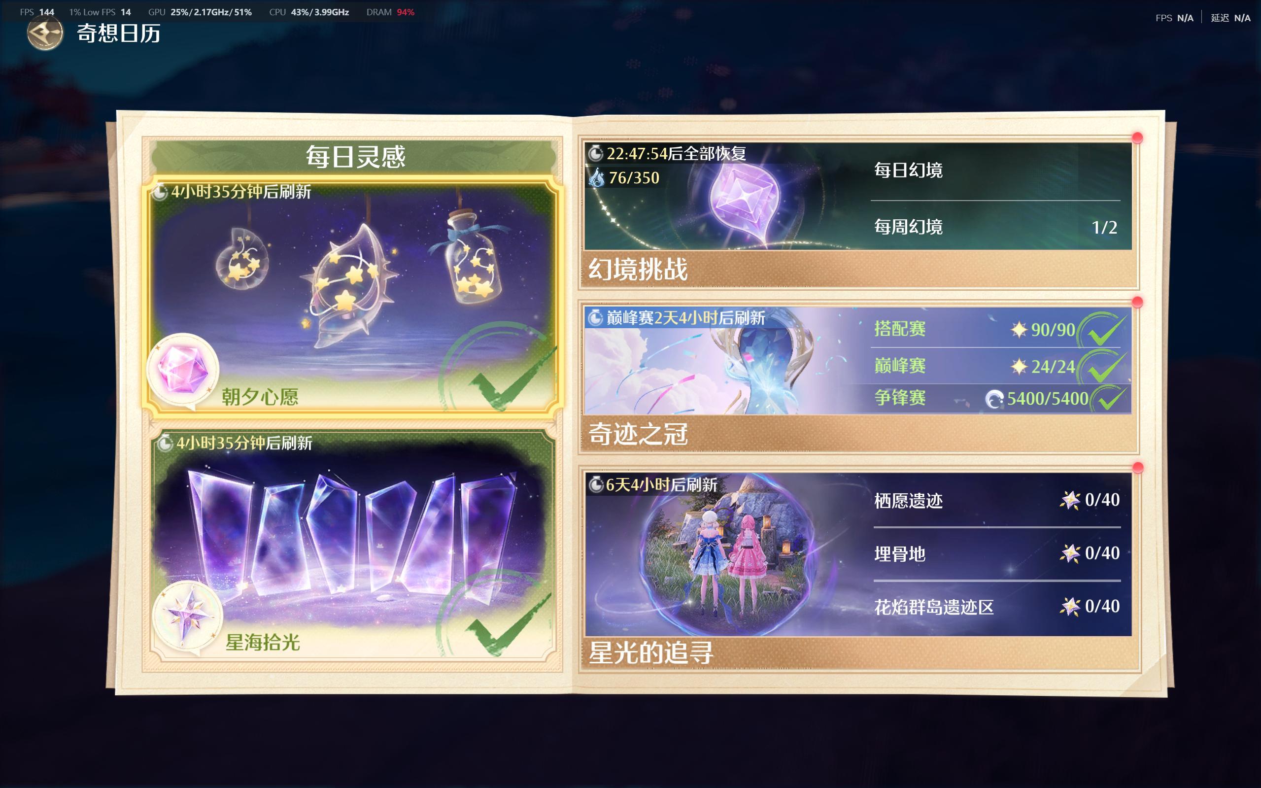 7.13 专栏 · 善良正直的共号暖妈