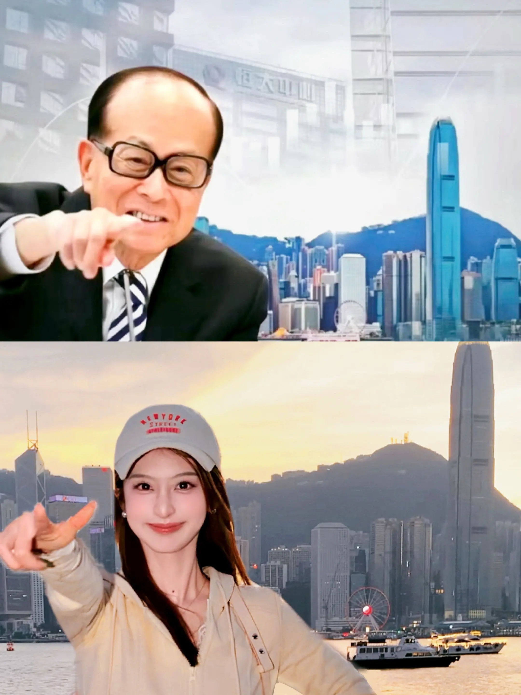 来香港我只拍三张照！背景一样钱途无量!