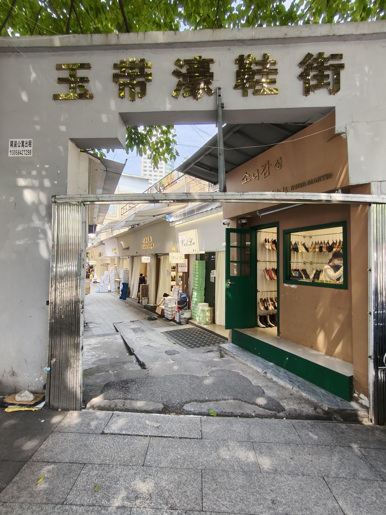 广州街道景色 镜头下的广州 看看你拍的广州 城市观察员 城市.街拍 城市身边的事