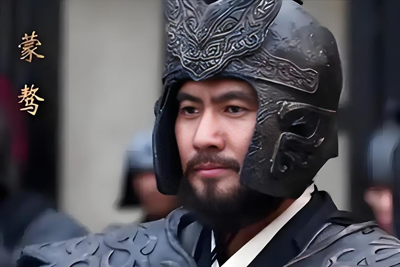 你绝对不知道，秦始皇一统天下的第一将门奠基人，竟是从齐国入秦、历仕四代秦王、硬生