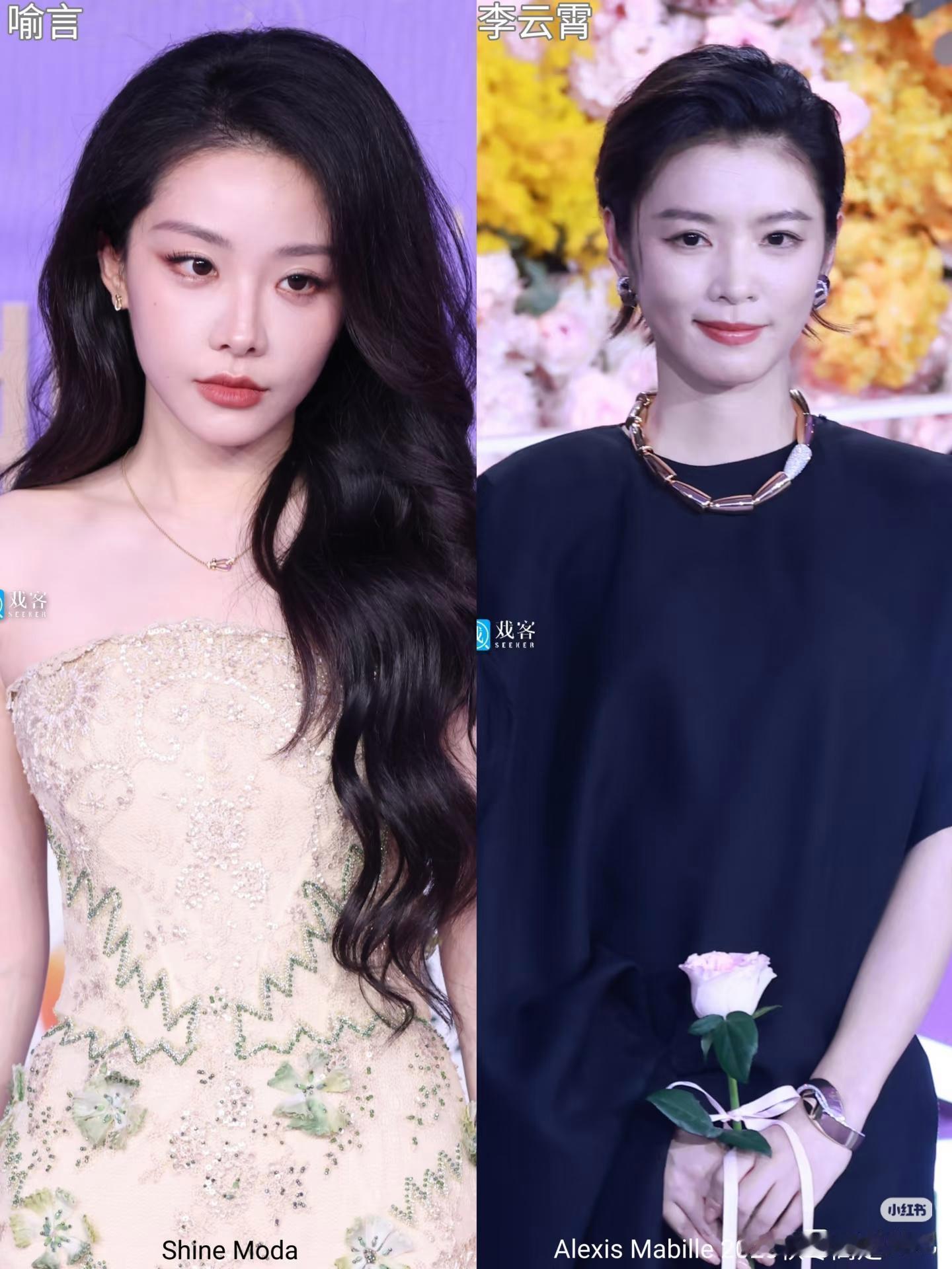 假如你们能够娶三个女明星，你们会选谁？ 