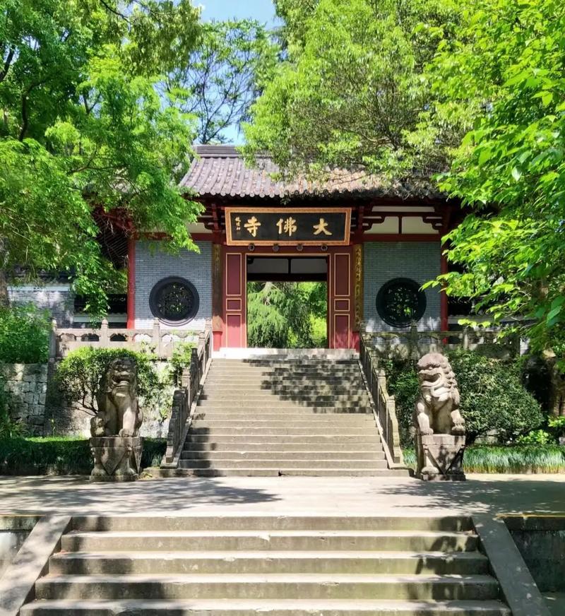 浙江旅游，新昌美景和美食打卡攻略！
浙江新昌
美景和美食推荐：
1、大佛寺（江南