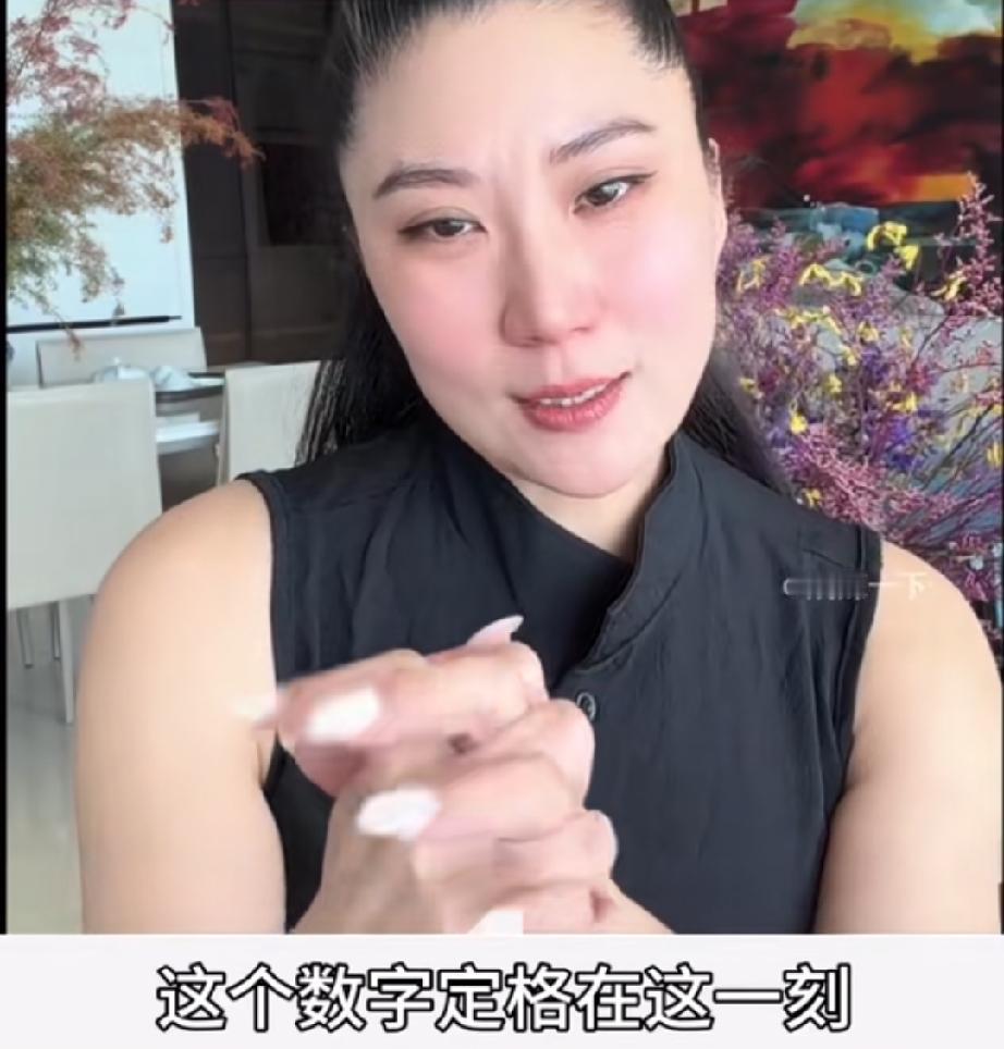 谢贤去世九天，前女友提起他依旧泪崩哭泣

她说爱是有天意的，然后就忍不住哭了。