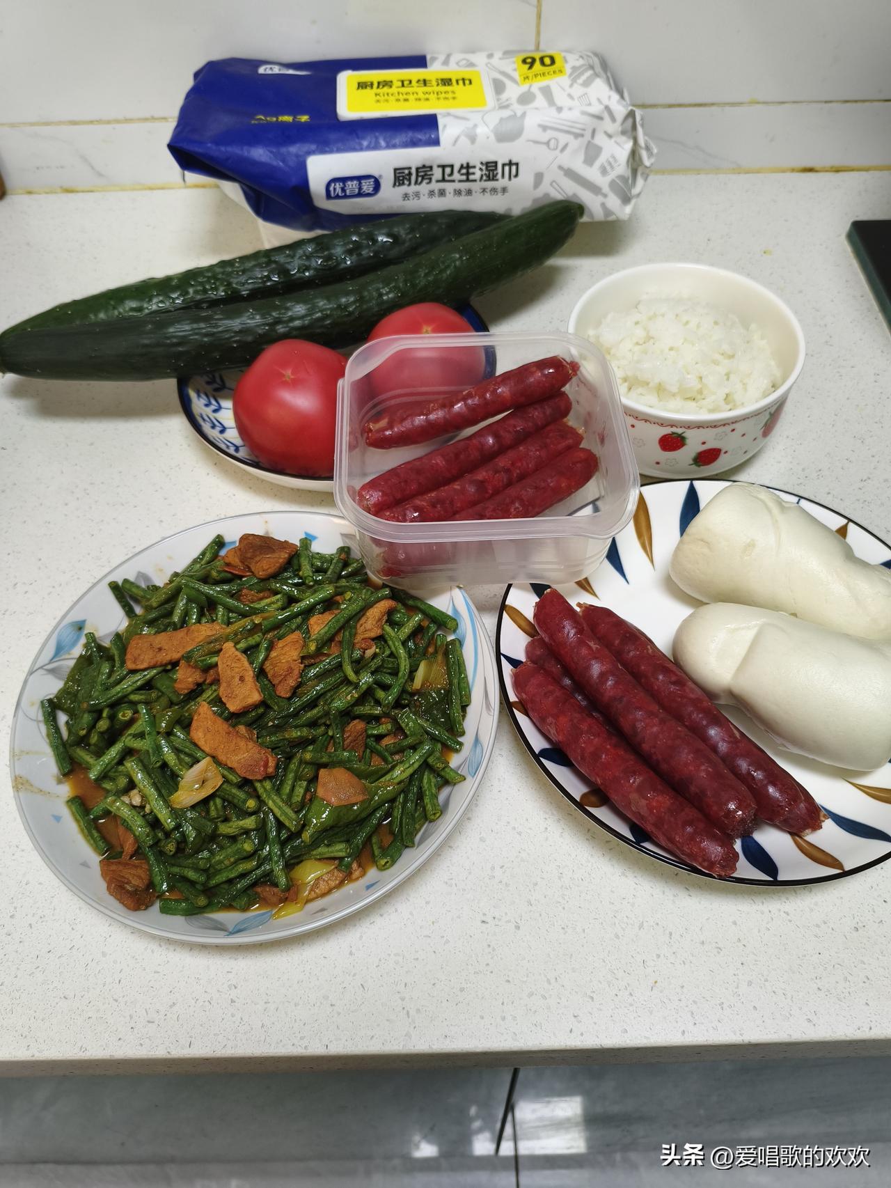 我是一个70后。我每天早上都是9：00上班。8：00必须出门。6：40必须起床做