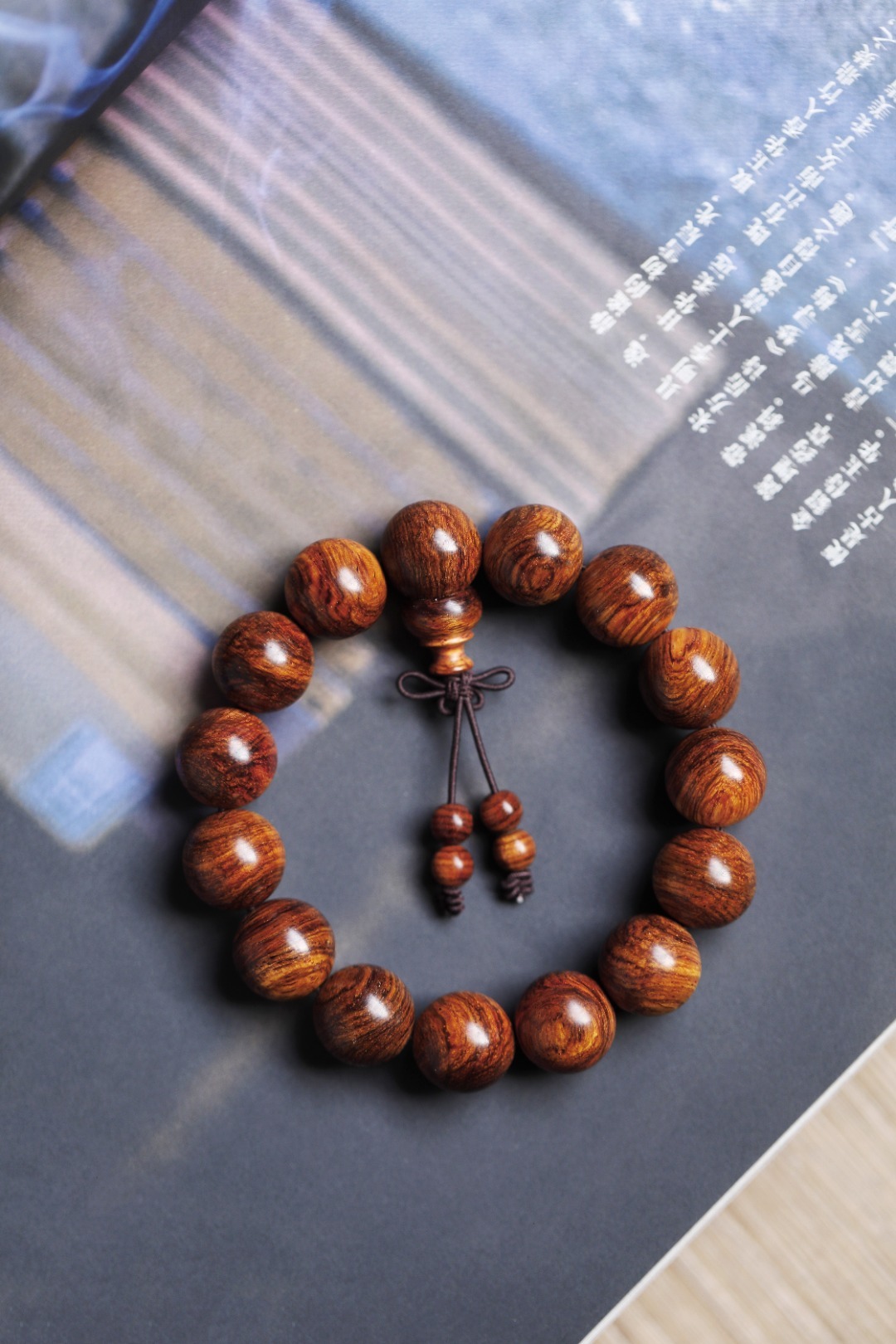 海黄虎皮纹 1.5cm 手串 约27.2g 💰680 