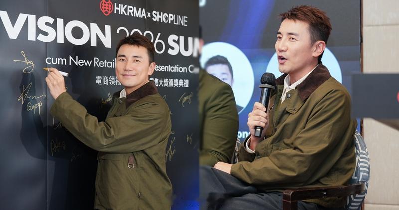 【明報即時】洪永城獲網店品牌大獎 計劃再創業 AI製女兒跳舞片掀熱議 談到個人工