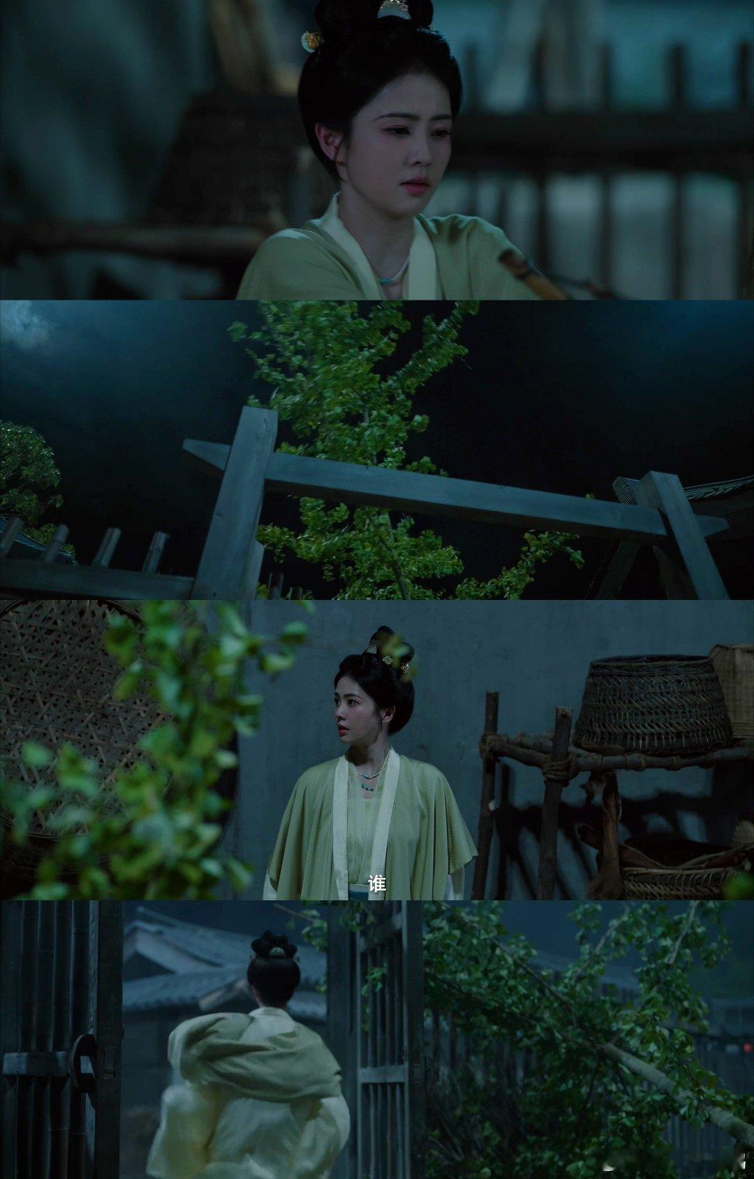 莫离女主半夜砍树被抓包看完这段我确认了，叶璃上辈子绝对是光头强！被抓包第一反应不