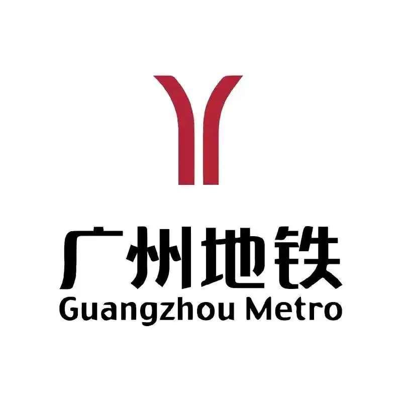 好消息，熬了近十年的期盼，已明确19号线纳入广州地铁规划四期，就等四期官宣!
 