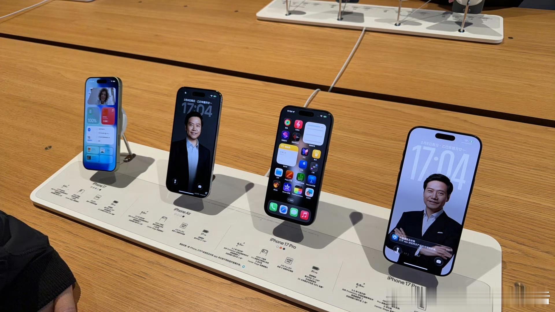 哈哈，这是谁干的？手机壁纸居然是“雷布斯”，真的是用心了iphoneapple