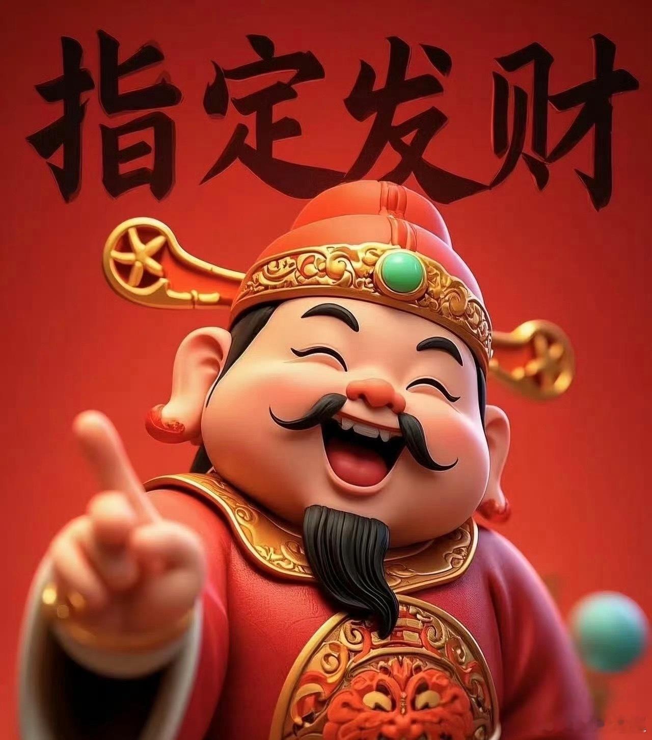 隔夜美股全面大爆发！A股大调整彻底结束，下周积极做多！隔夜美股全线大涨，标普再创