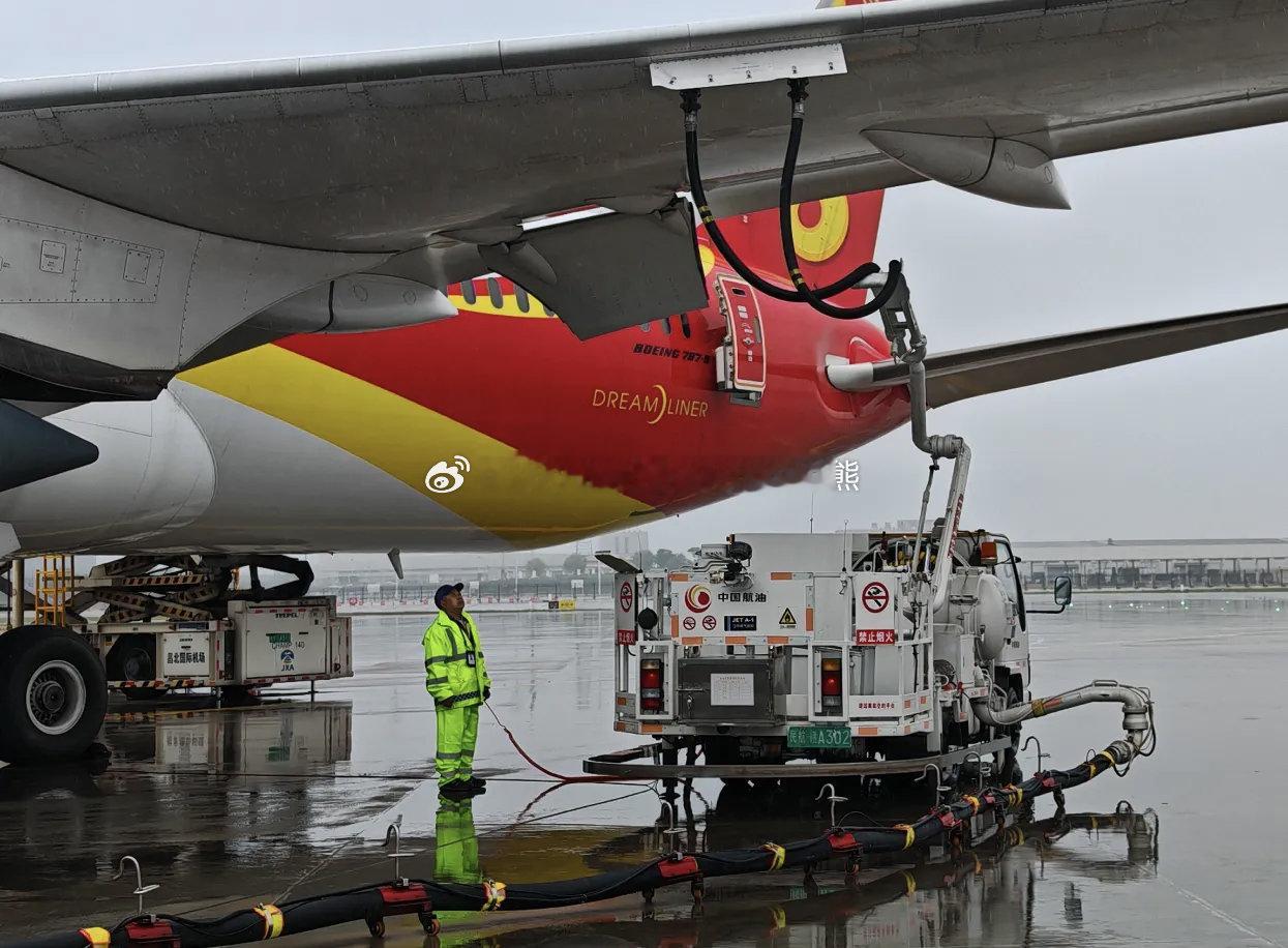 【英雄城交通•航空 | 中国航油江西分公司圆满完成第五届全民阅读大会供油保障任务