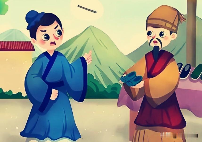 战国时期，郑国一个普通男人想买一双鞋。他提前在家量好了脚的尺寸，用一张纸条截好，