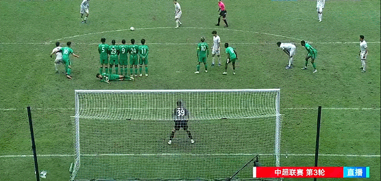 申花1比1国安陈晋一任意球破门中超联赛 十分角任意球扳平比分！第67分钟，申花获