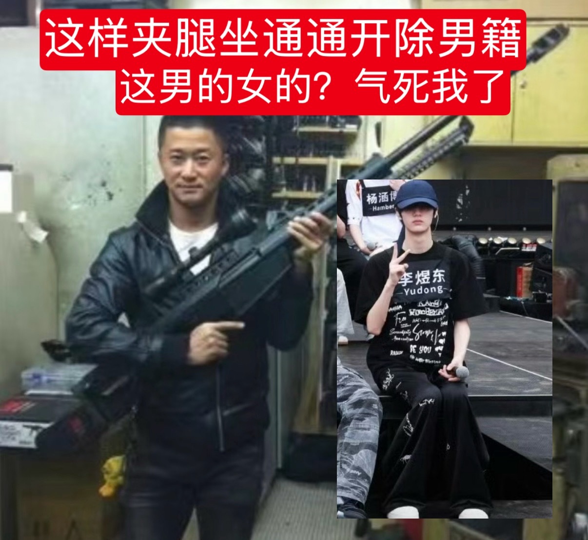 心情 