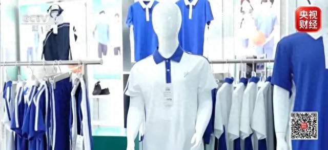 “深圳校服真香”，冲上热搜！