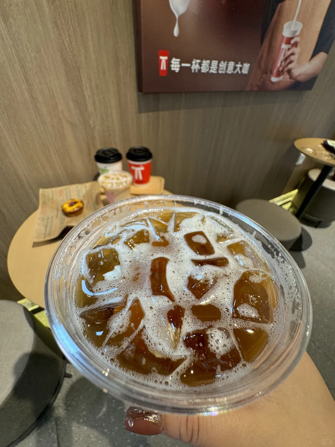 花都这家咖啡为什么和肯德基这么像呀？