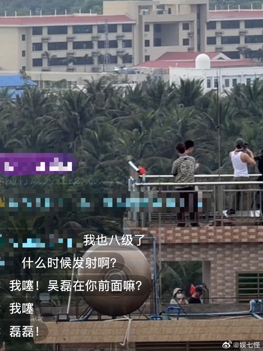 偶遇吴磊在文昌看火箭发射一个小女孩轻轻地碎了 