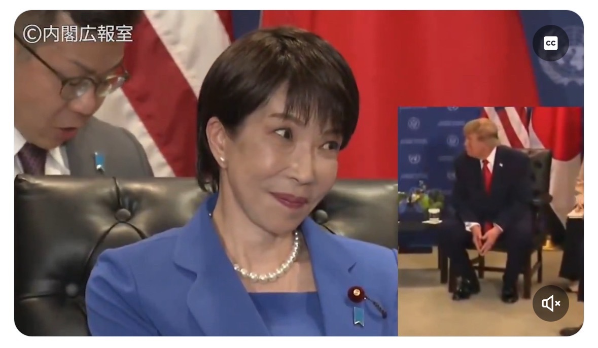 现在日本人很破防，他们在网上跳着脚骂高市早苗，说她在正式外交场合丢眉弄色神态轻浮