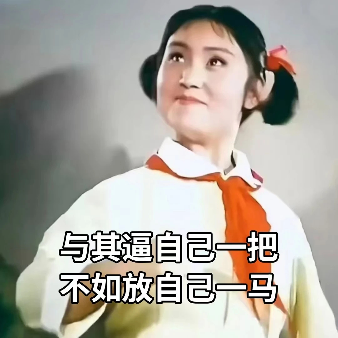 明天就要去出差了，东西收一半，工信部车展就来~更到现在，东西还没收完，气死！！！