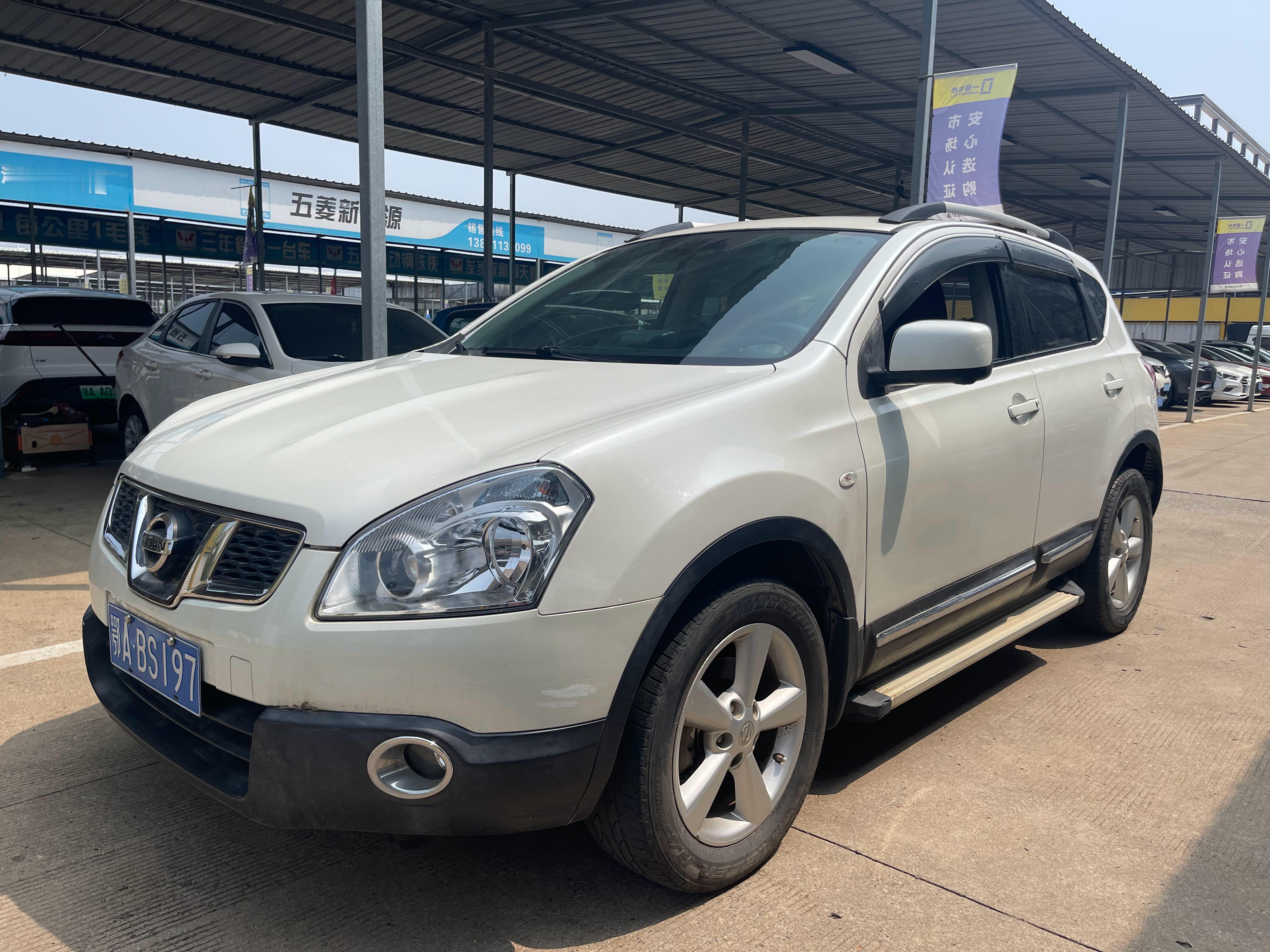 小小逍客到手 2011年12月上牌 2.0L 自动 雷7万公里 三个面油漆 全部