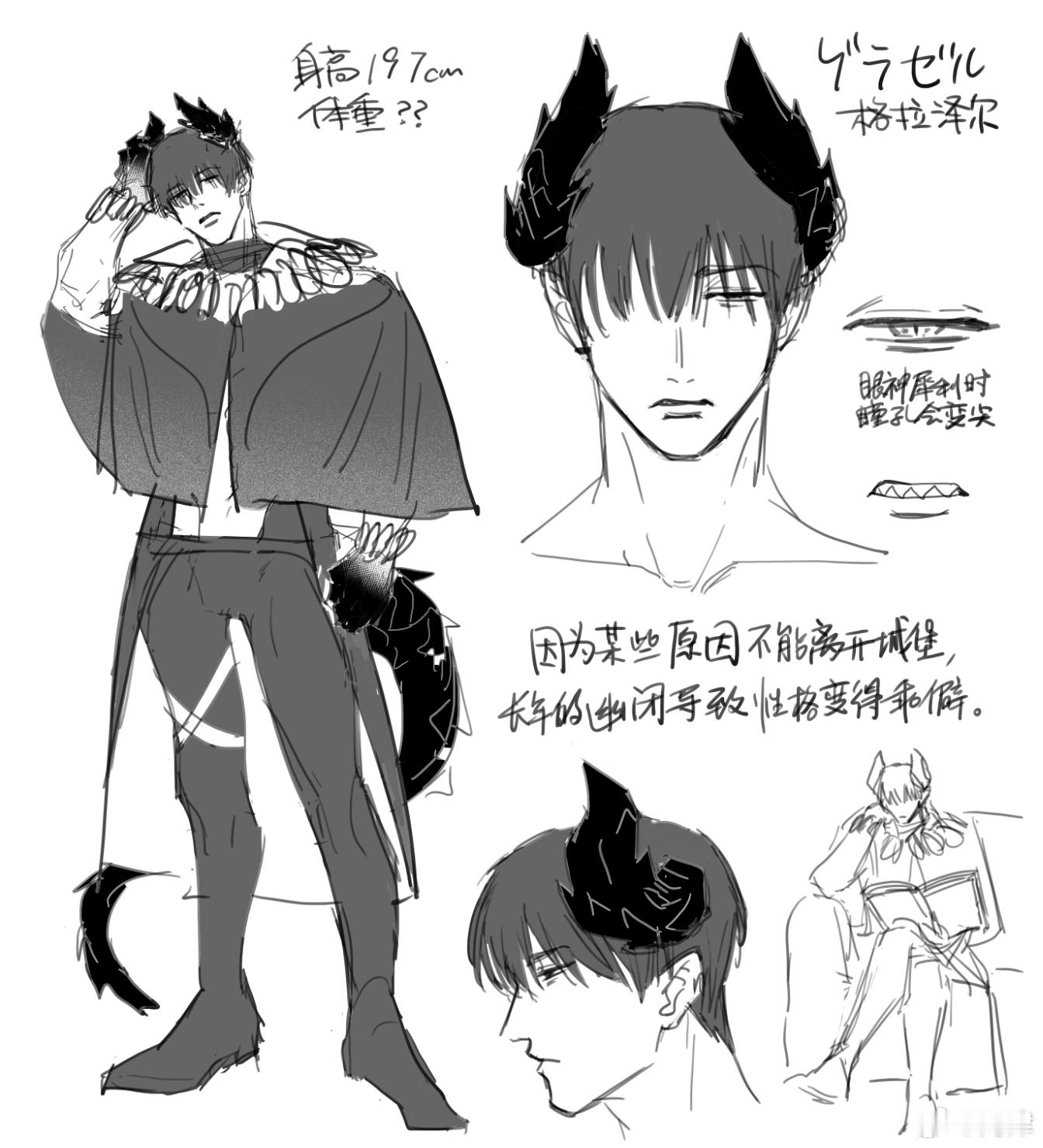 又畫了同種類型（？ 