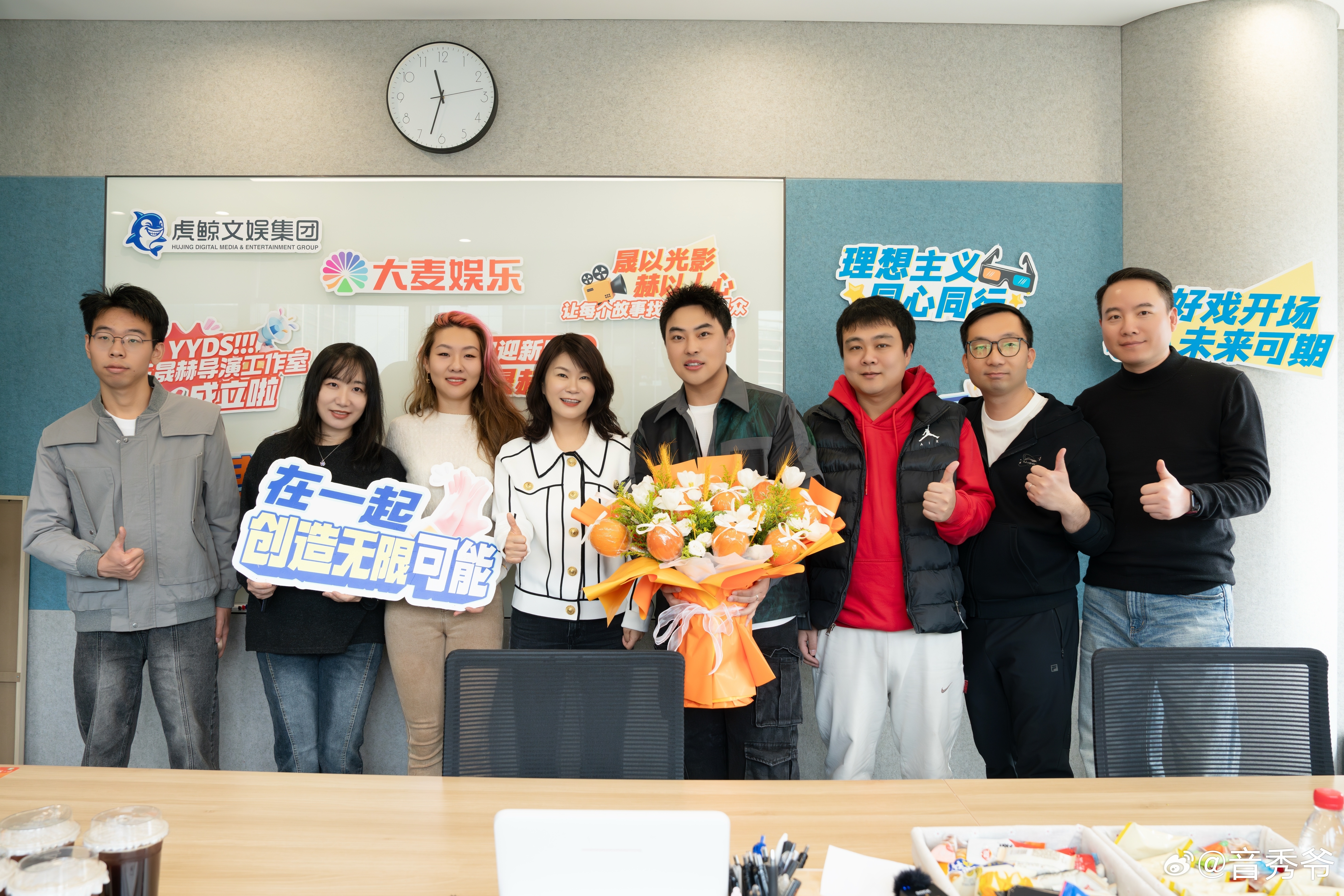 今日官宣 正式加入并成立工作室。晟以光影 ，赫以人心 。让每个故事找到它的观众！