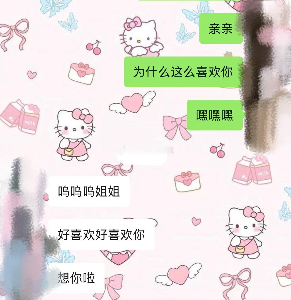 两个人黏人精就这样想来想去的啊哈哈哈狼兔恋爱碎碎念