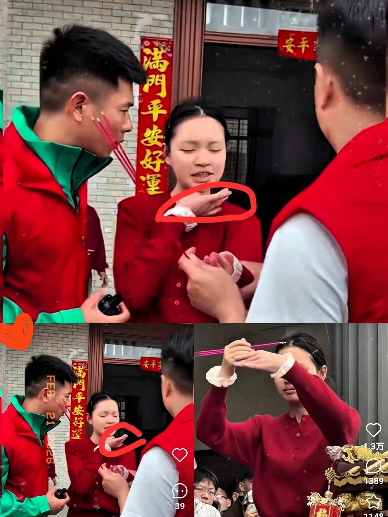 那个被妈祖选中的女孩，
被强行换下时，
下意识掐出的指诀，
才是最恐怖的。

