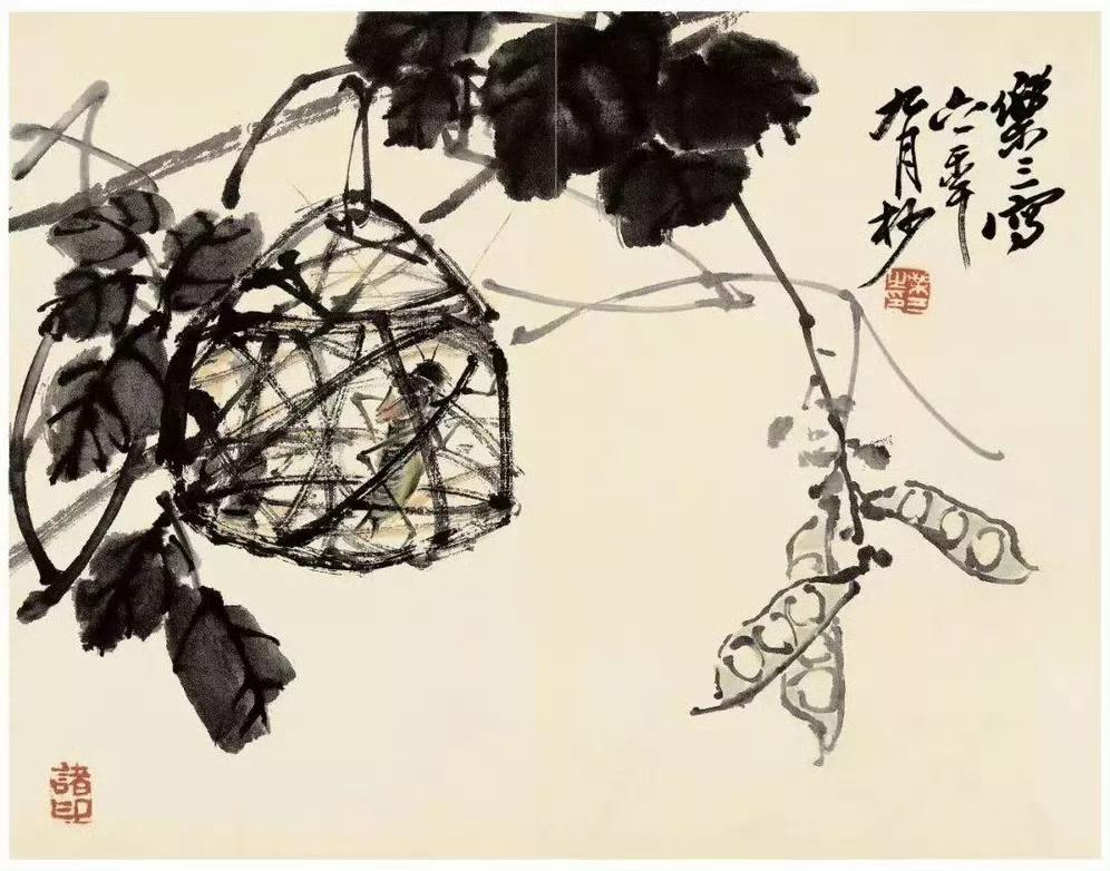 诸乐三（1902—1984），原名文萱，字乐三，号希斋，别号南屿山人，浙江安吉鹤