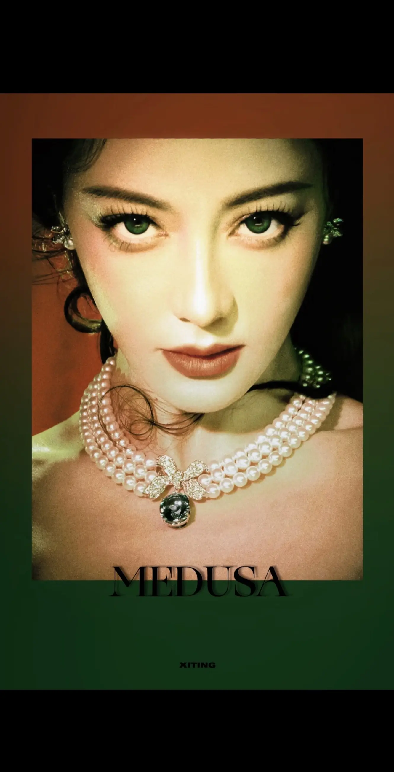 视觉冲击力太强大了！！蛇女锋利的美貌！！