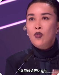 尚雯婕抓住那英小辫子有多开心 谁不为这对互动心动！那英暖心夸赞 尚雯婕激动薅小辫