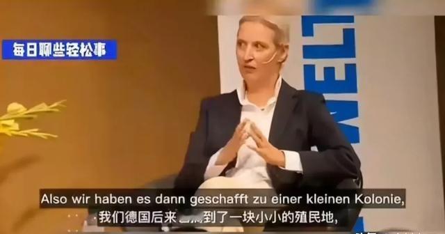 德国铁娘子魏德尔警告，不要把中国与俄罗斯混为一谈，都说俄罗斯是战斗民族，而中国是