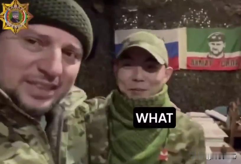 车臣特种部队里都已经有朝鲜军人了，看起来朝鲜军人很受欢迎，俄罗斯空突第11旅、伞