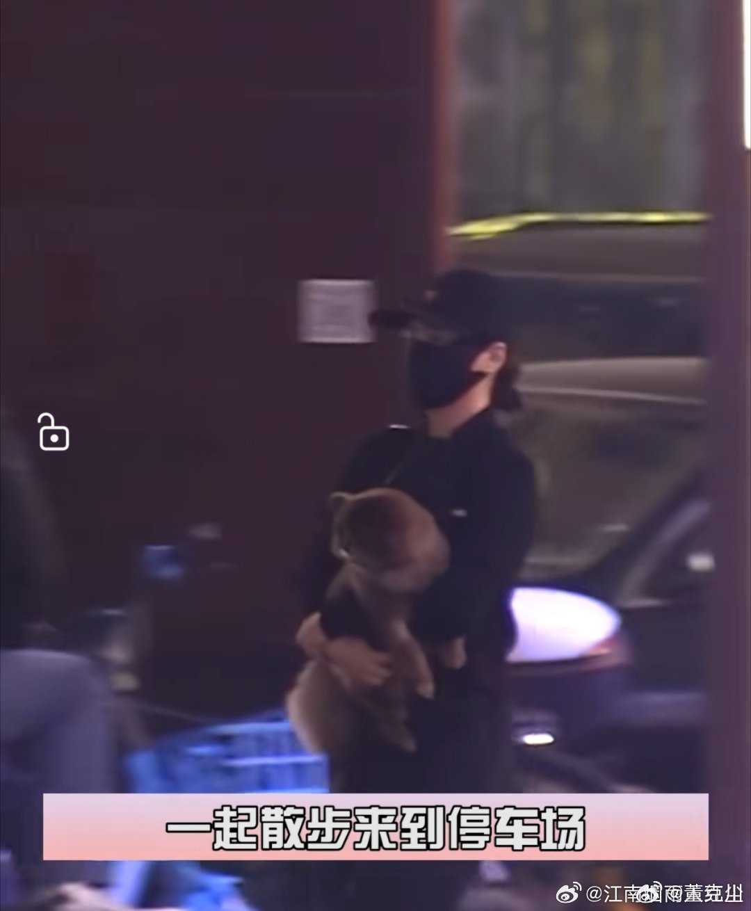 阿娇皇甫圣华吃饭逛街后一同回家阿娇皇甫圣华被拍一同开车回家他们应该是同居了，看样