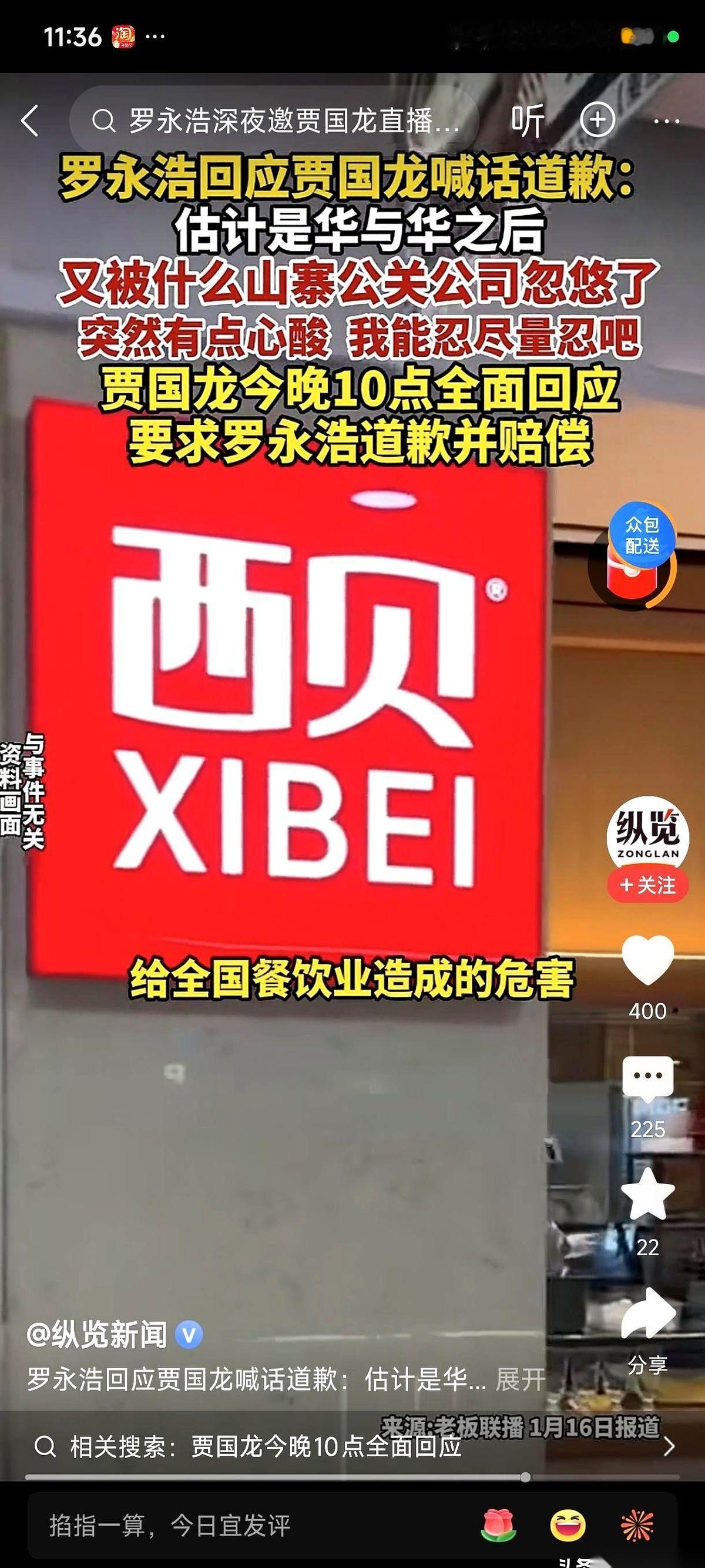 “你再不搭理我，我就用这块石头砸死我自己！”
这台词，我以为是哪个小姑娘在闹分手