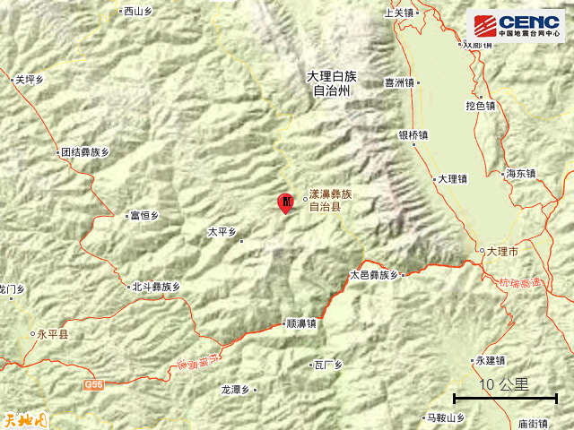 地震 云南大理州漾濞县发生3.2级地震