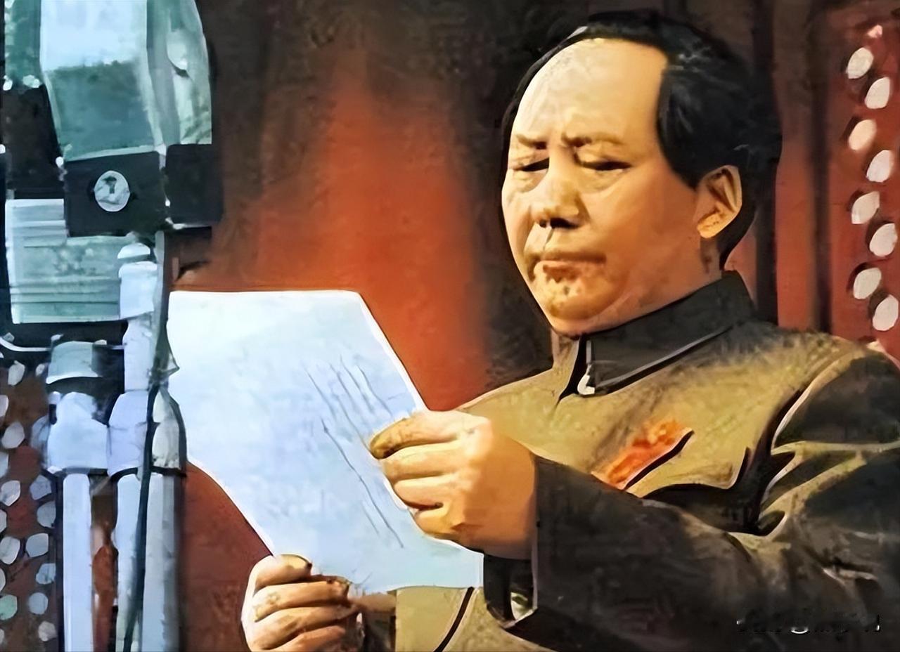1950年，中央政府决定收回东交民巷，但以美英为首的列强对此却置若罔闻，毛主席不
