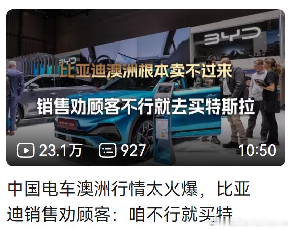 对嘛，不就是400V、毛坯房、烂路走不了吗？但你不用等三五个月甚至半年啊！这就是
