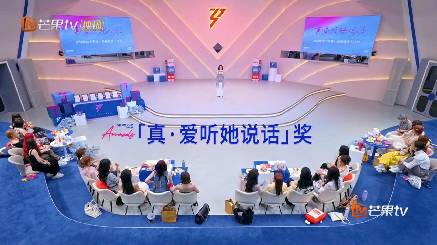我把这个奖颁给楠楠了(仅代表我个人 