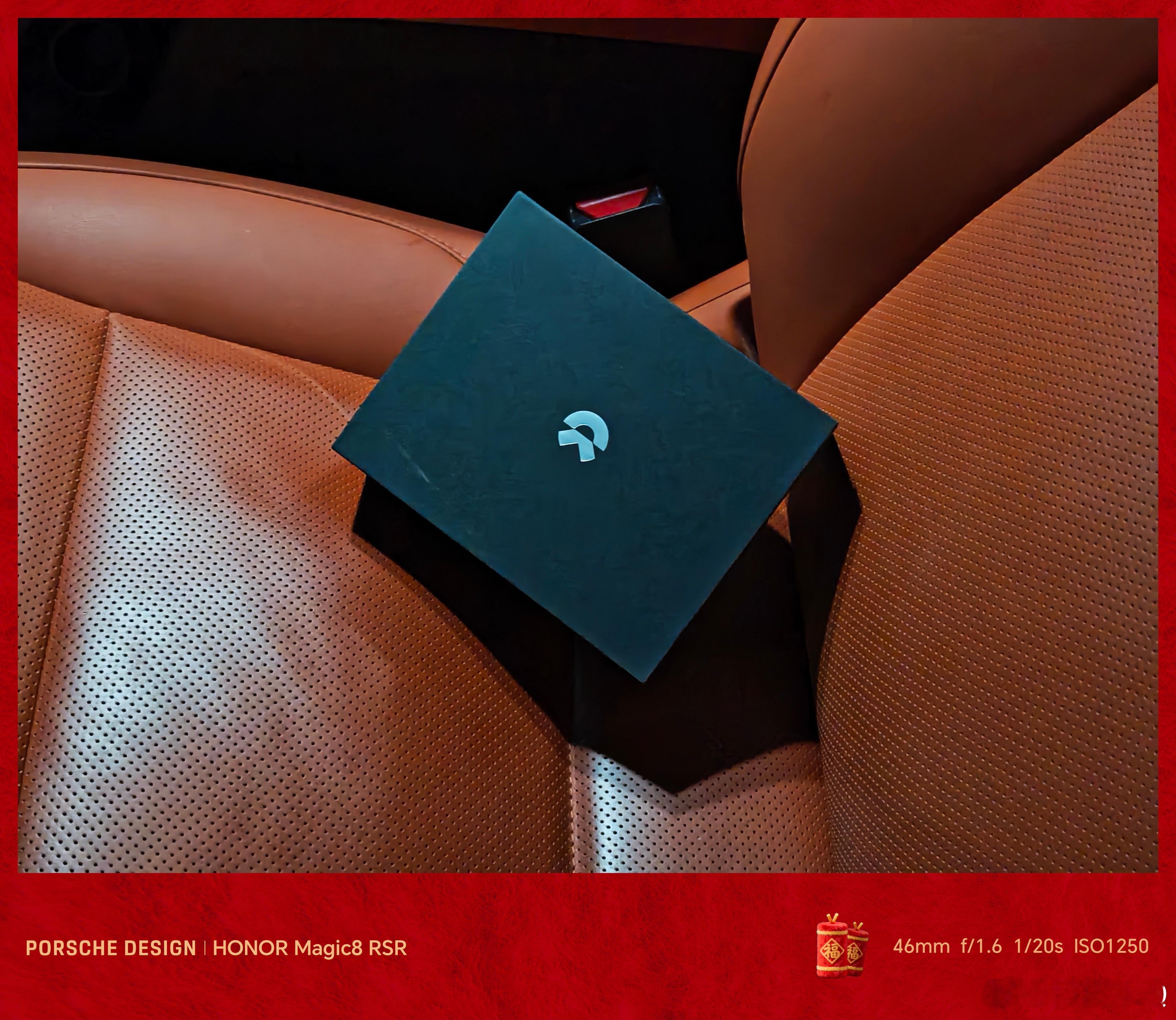 好消息：蔚来ES8钥匙到了坏消息：钥匙需要配对一下 