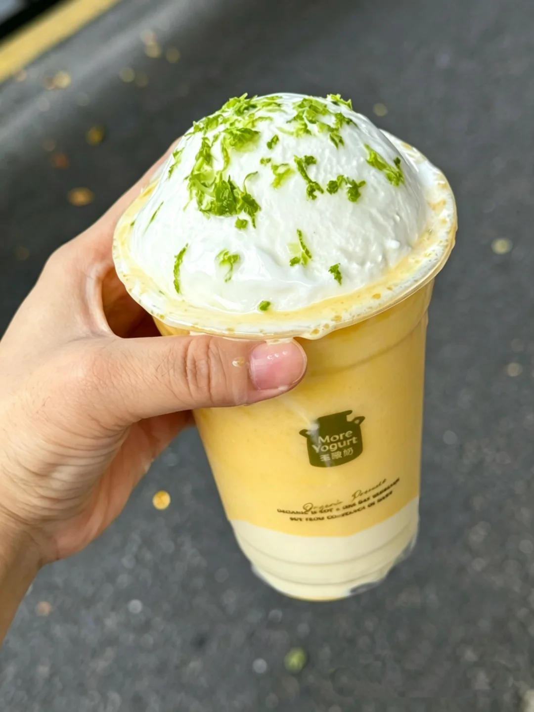 茉酸奶！！你有这么惊为天人的搭配。。。。。。
