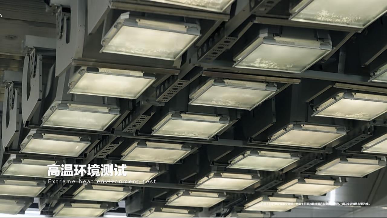 近万道检测护幸福!全新问界M7给你稳稳的安心
一家人纵情山水的幸福,需要可靠座驾