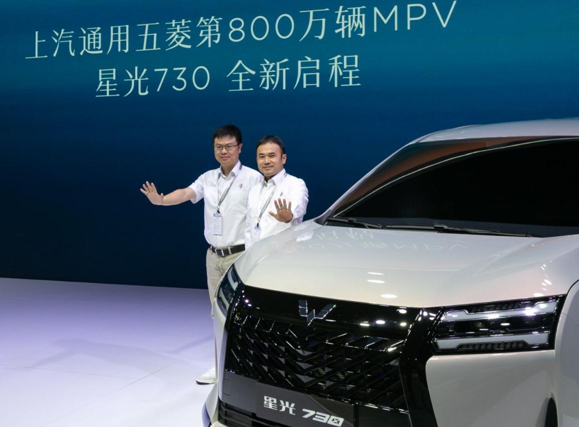 星光730亮相成都车展，MPV之王的真正实力是什么？
 
顶着五菱八百万辆MPV