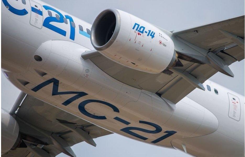 PD-14的开发将于2000年至2010年进行。循环的主要参数的特点是基于进一步