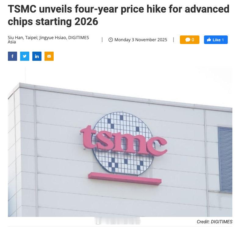 台积电（TSMC）将从2026年开始连续4年涨价，对其5nm、4nm、3nm以及