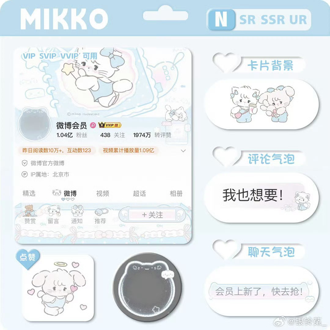 有人想要吗 
